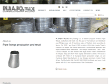 Tablet Screenshot of inrabotrade.com